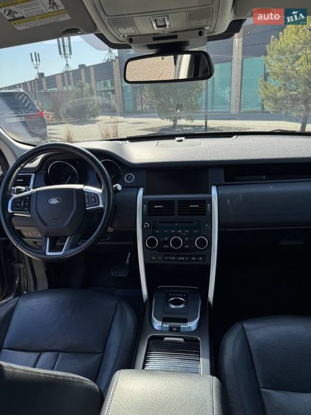 Фото Land Rover Discovery Sport з оголошення AUTO.RIA