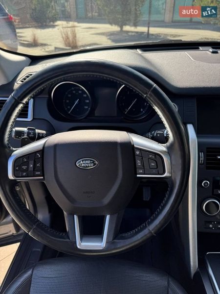 Фото Land Rover Discovery Sport з оголошення AUTO.RIA