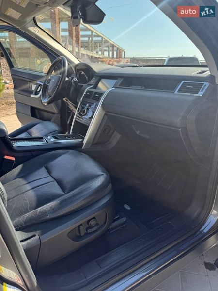 Фото Land Rover Discovery Sport з оголошення AUTO.RIA