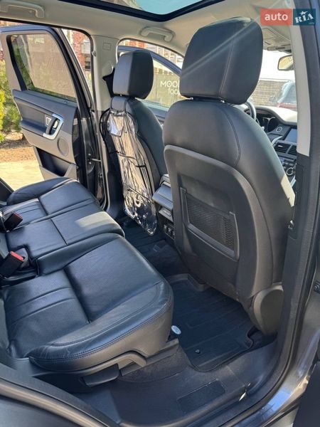 Фото Land Rover Discovery Sport з оголошення AUTO.RIA