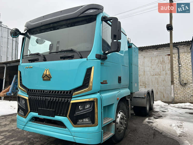 Фото Sinotruk ZZ з оголошення AUTO.RIA
