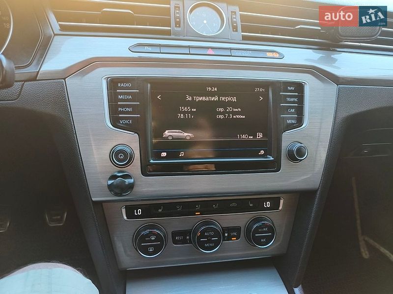 Фото Volkswagen Passat з оголошення AUTO.RIA