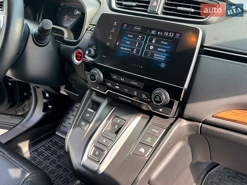 Фото Honda CR-V з оголошення AUTO.RIA