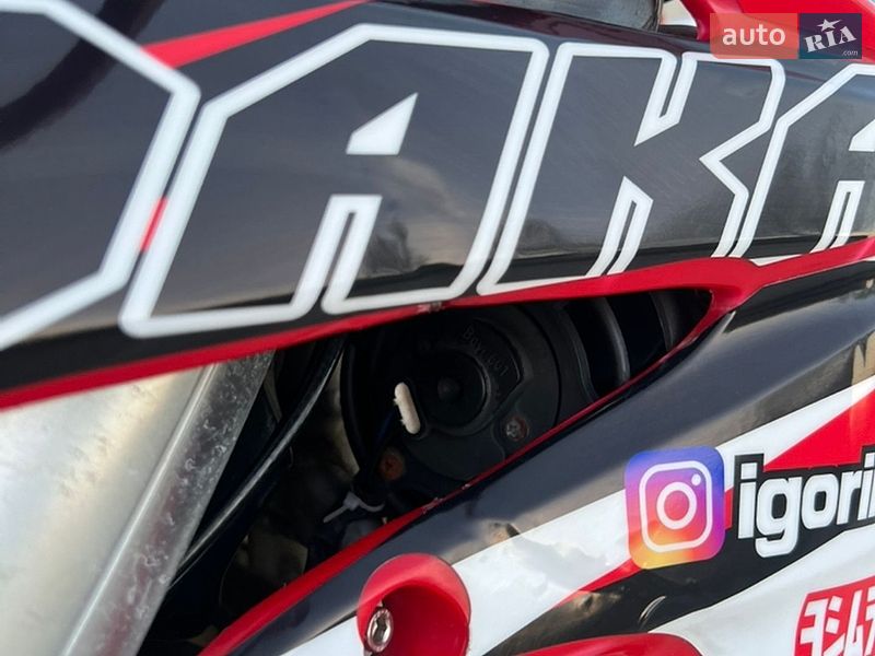 Фото Geon Dakar GNS 300R з оголошення AUTO.RIA