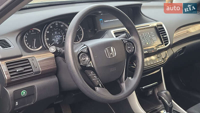 Фото Honda Accord з оголошення AUTO.RIA