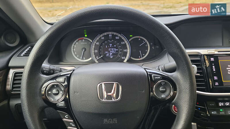 Фото Honda Accord з оголошення AUTO.RIA