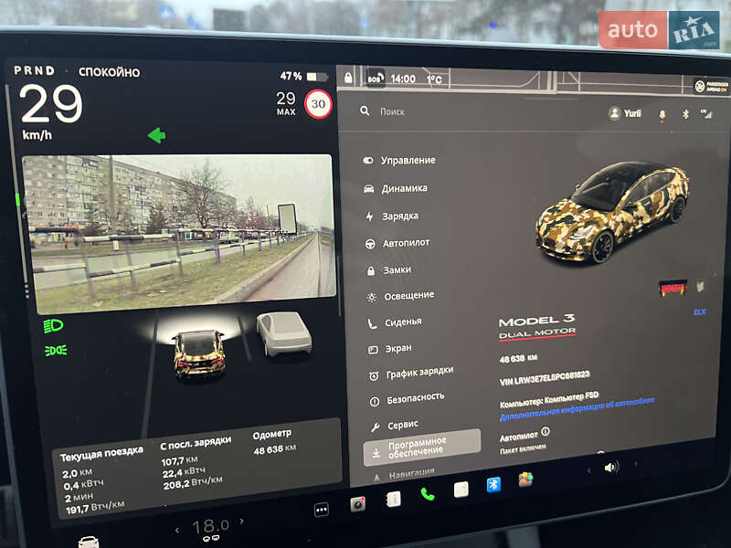 Фото Tesla Model 3 з оголошення AUTO.RIA