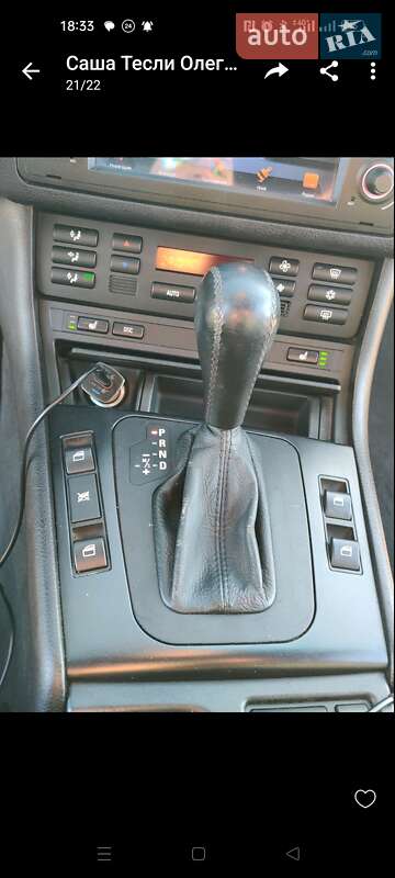 Фото Chevrolet Volt з оголошення AUTO.RIA