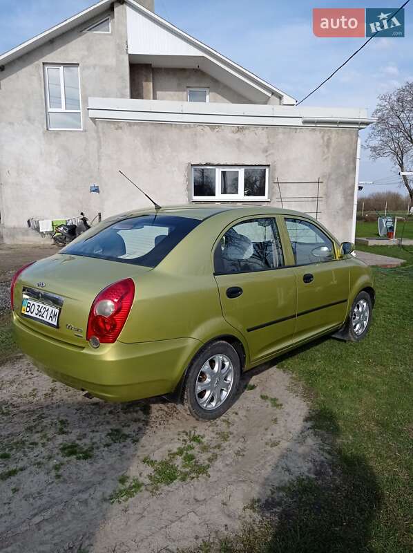 Фото Chery Jaggi з оголошення AUTO.RIA
