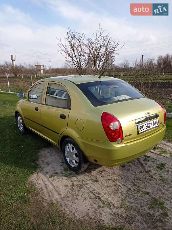 Фото Chery Jaggi з оголошення AUTO.RIA