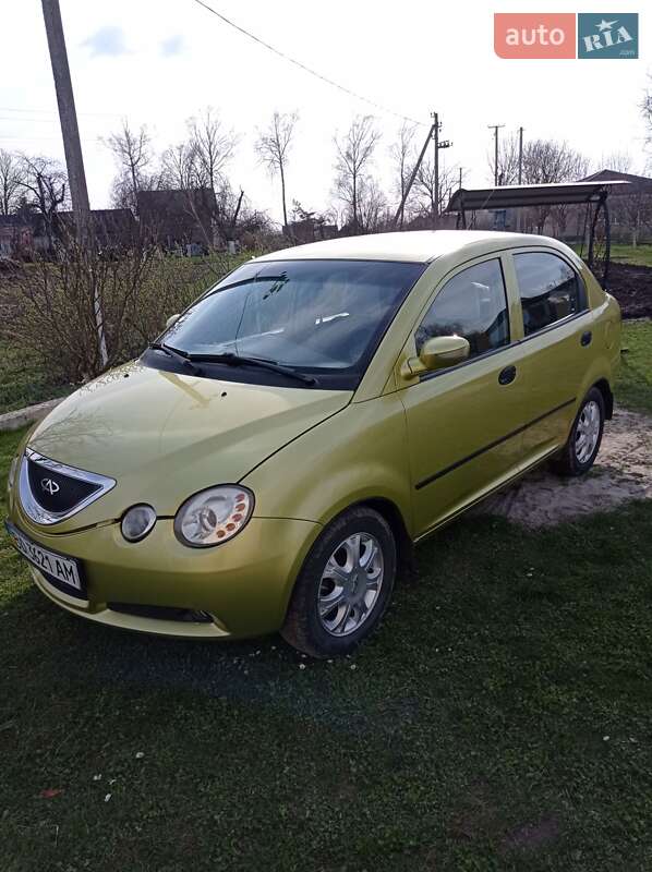 Фото Chery Jaggi з оголошення AUTO.RIA