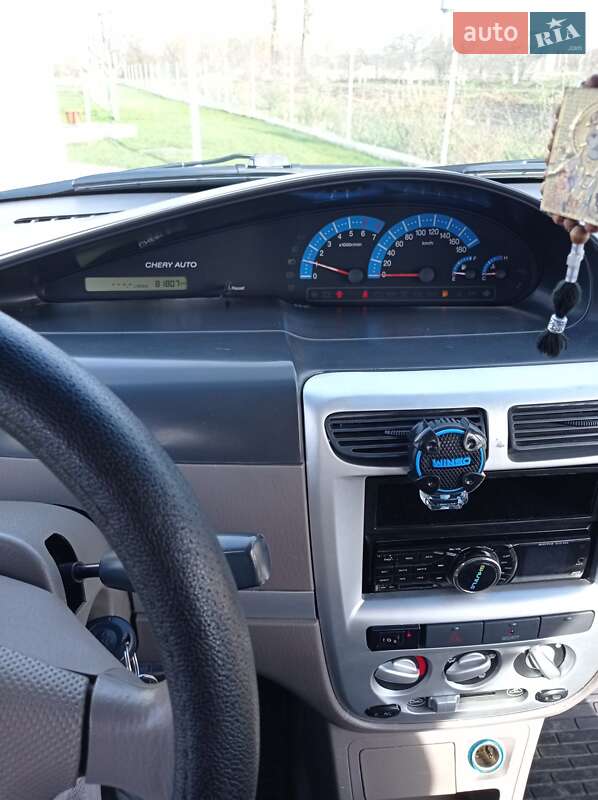 Фото Chery Jaggi з оголошення AUTO.RIA
