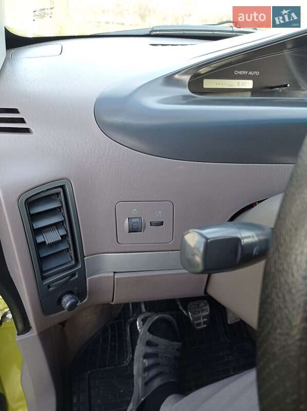 Фото Chery Jaggi з оголошення AUTO.RIA