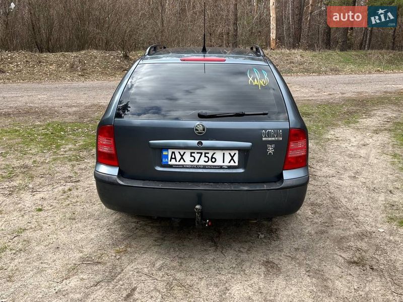 Фото Skoda Octavia з оголошення AUTO.RIA
