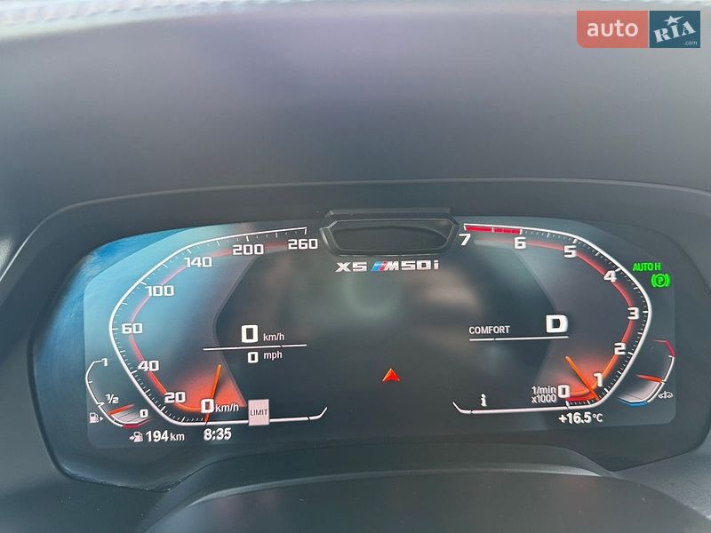Фото BMW X5 з оголошення AUTO.RIA