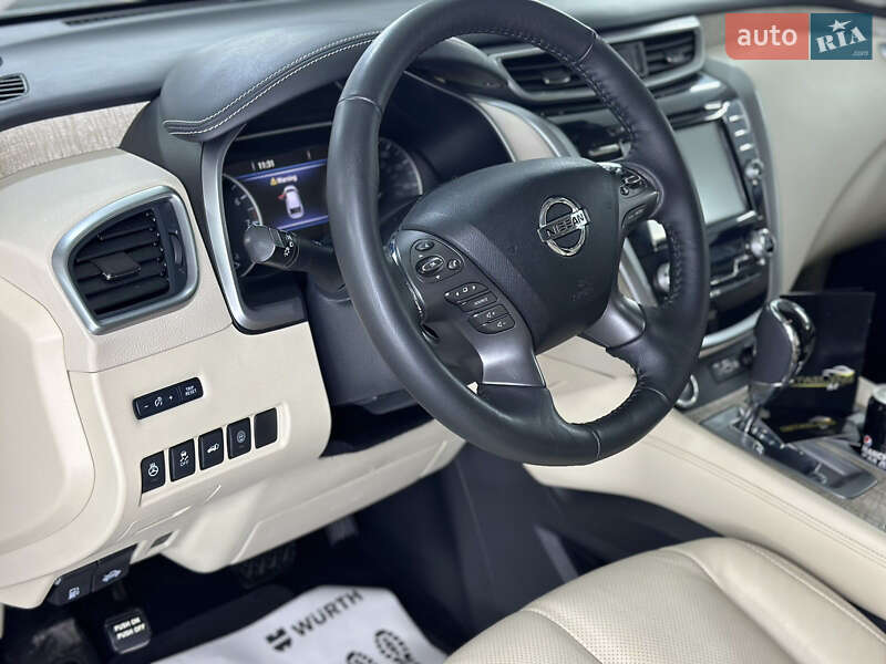 Фото Nissan Murano з оголошення AUTO.RIA
