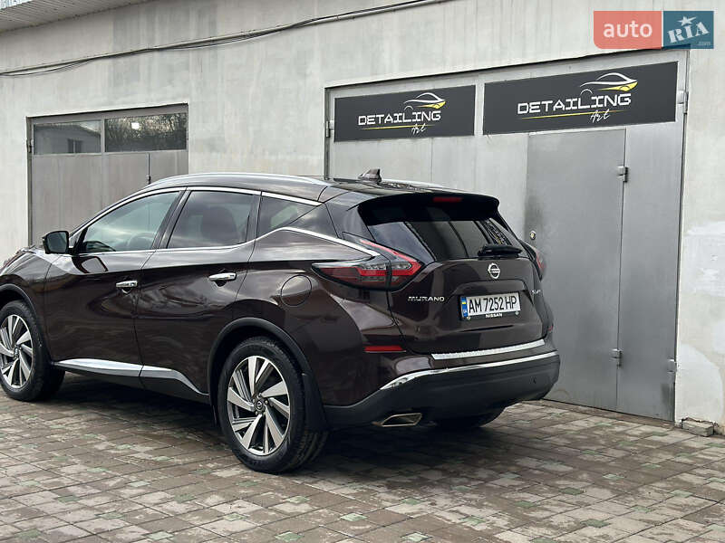Фото Nissan Murano з оголошення AUTO.RIA