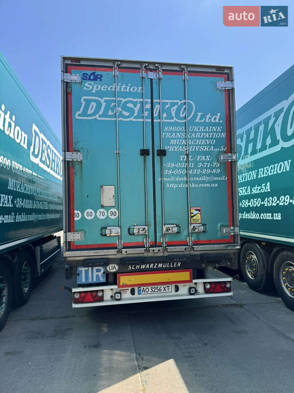 Фото Volvo FH 13 з оголошення AUTO.RIA