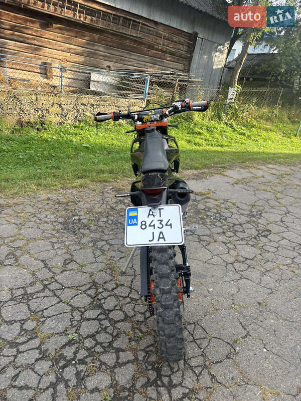 Фото Kovi 250 Start з оголошення AUTO.RIA