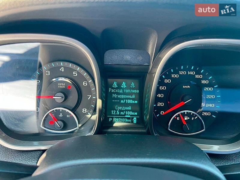 Фото Chevrolet Malibu з оголошення AUTO.RIA