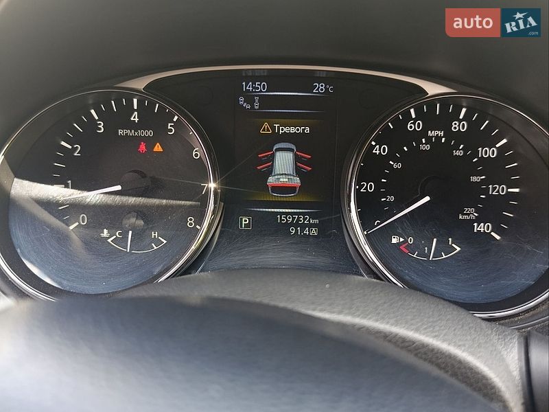 Фото Nissan Rogue з оголошення AUTO.RIA