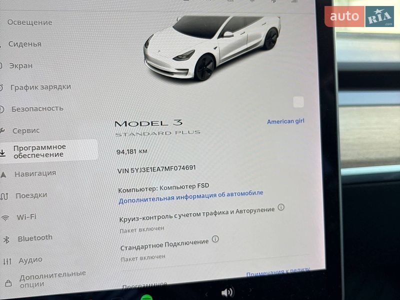 Фото Tesla Model 3 з оголошення AUTO.RIA