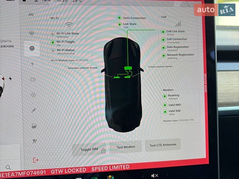 Фото Tesla Model 3 з оголошення AUTO.RIA