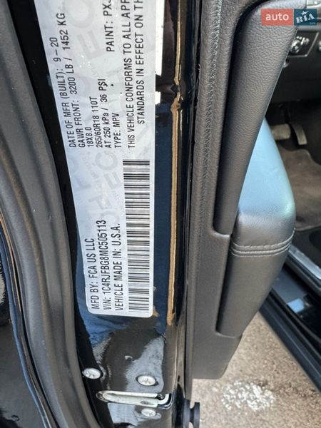 Фото Jeep Grand Cherokee з оголошення AUTO.RIA