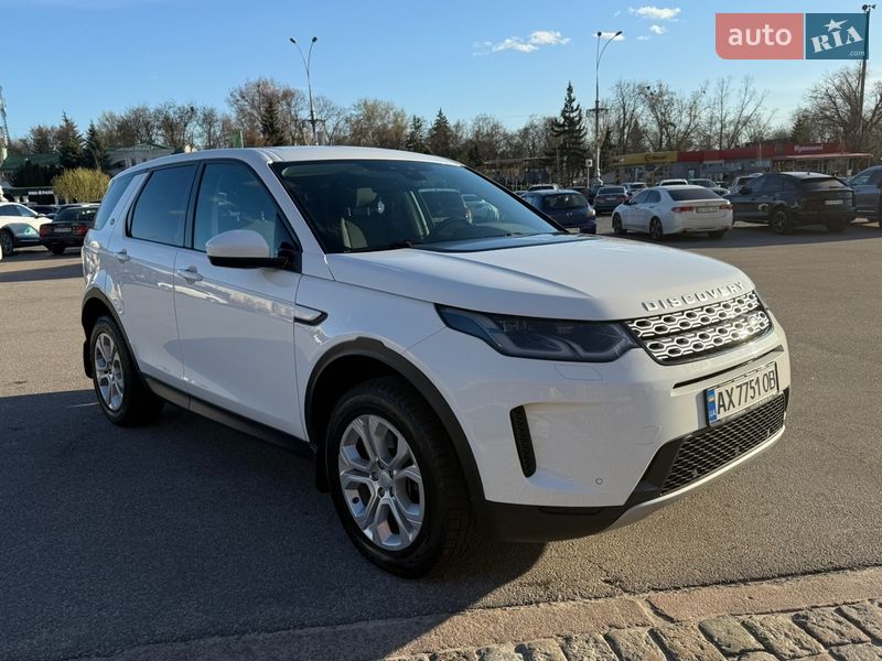 Фото Land Rover Discovery Sport з оголошення AUTO.RIA