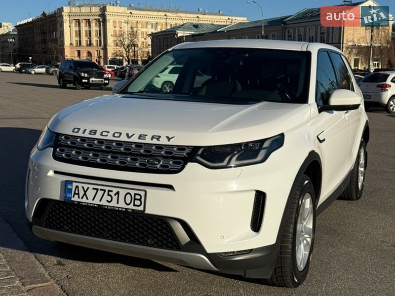 Фото Land Rover Discovery Sport з оголошення AUTO.RIA