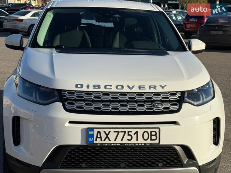 Фото Land Rover Discovery Sport з оголошення AUTO.RIA