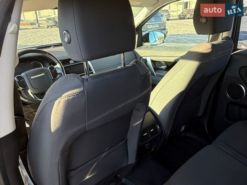 Фото Land Rover Discovery Sport з оголошення AUTO.RIA