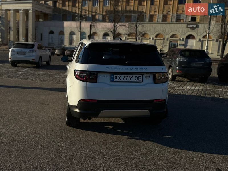 Фото Land Rover Discovery Sport з оголошення AUTO.RIA