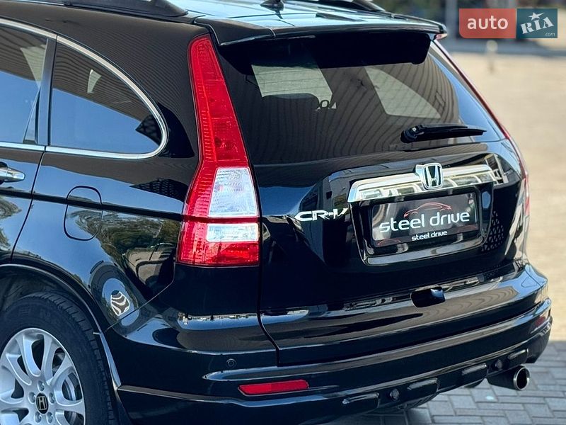 Фото Honda CR-V з оголошення AUTO.RIA