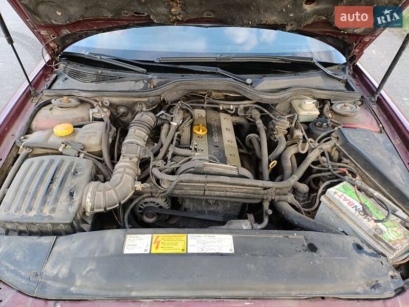 Фото Opel Omega з оголошення AUTO.RIA