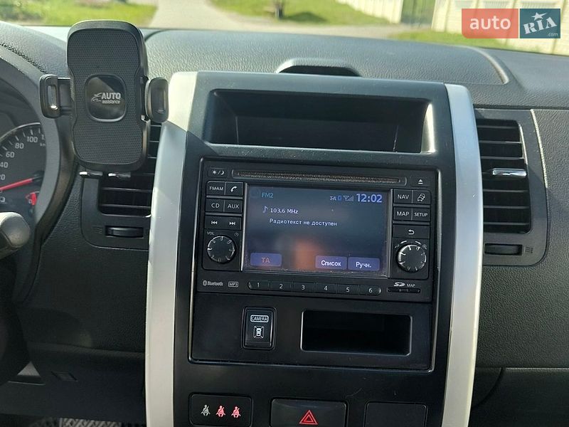 Фото Nissan X-Trail з оголошення AUTO.RIA