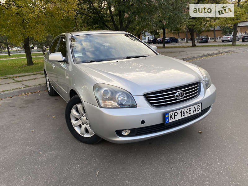 Фото Kia Magentis з оголошення AUTO.RIA