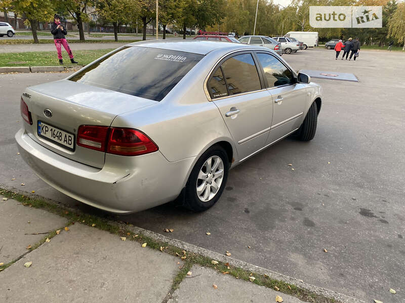 Фото Kia Magentis з оголошення AUTO.RIA