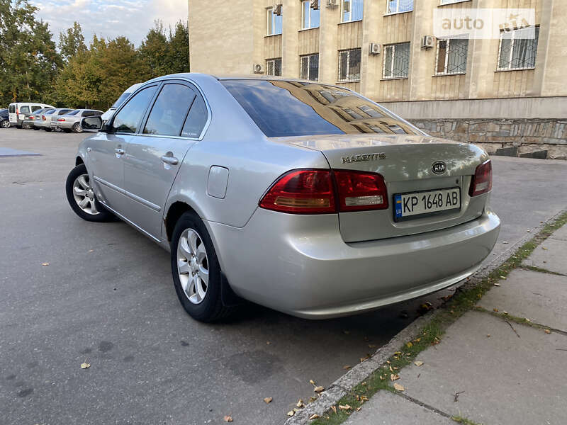Фото Kia Magentis з оголошення AUTO.RIA