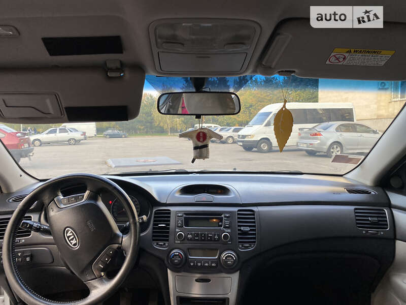 Фото Kia Magentis з оголошення AUTO.RIA