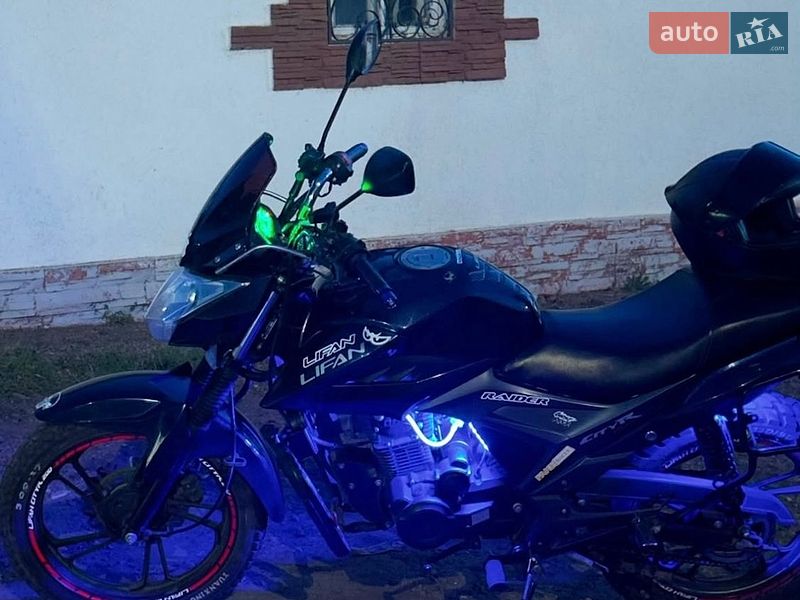 Фото Lifan CityR 200 з оголошення AUTO.RIA