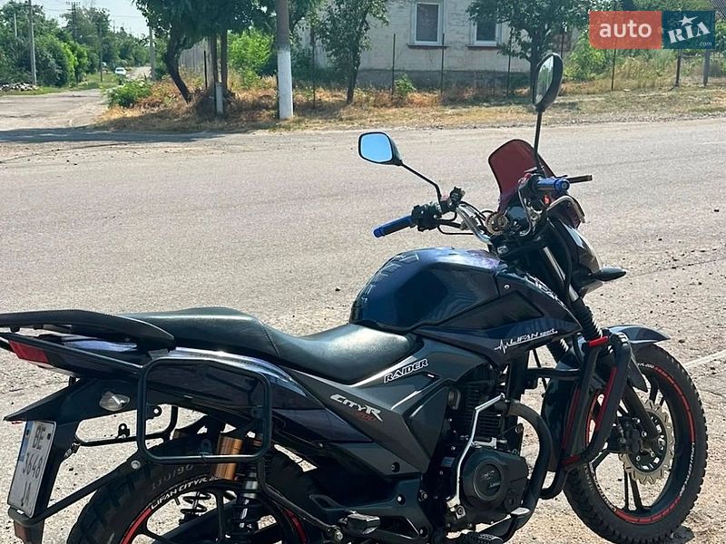 Фото Lifan CityR 200 з оголошення AUTO.RIA
