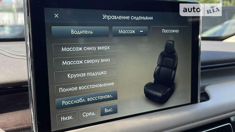 Фото Lincoln Aviator з оголошення AUTO.RIA