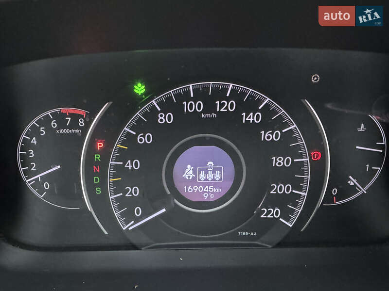 Фото Honda CR-V з оголошення AUTO.RIA