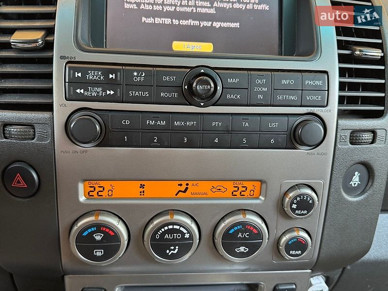 Фото Nissan Pathfinder з оголошення AUTO.RIA