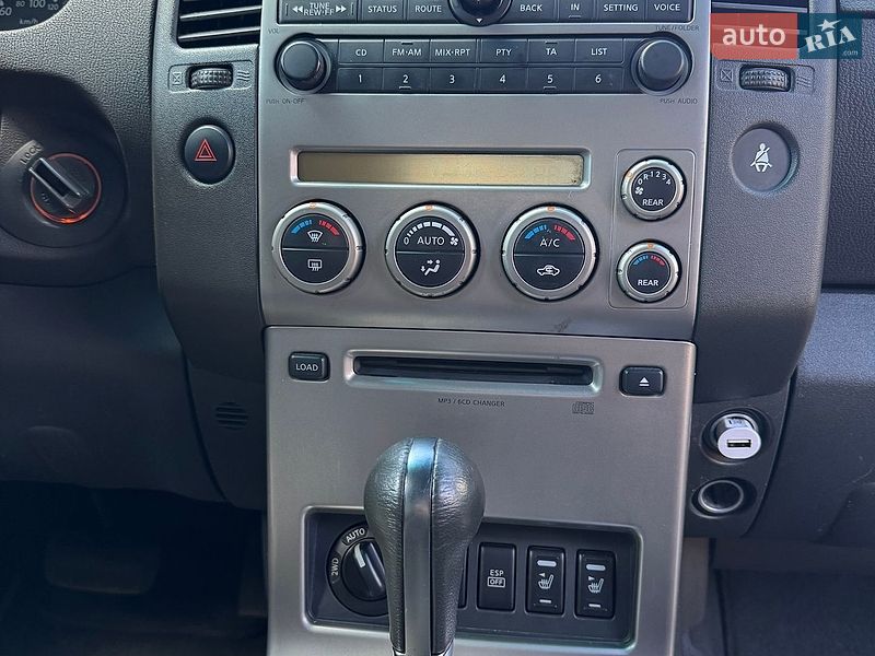 Фото Nissan Pathfinder з оголошення AUTO.RIA
