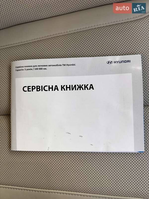 Фото Hyundai Palisade з оголошення AUTO.RIA