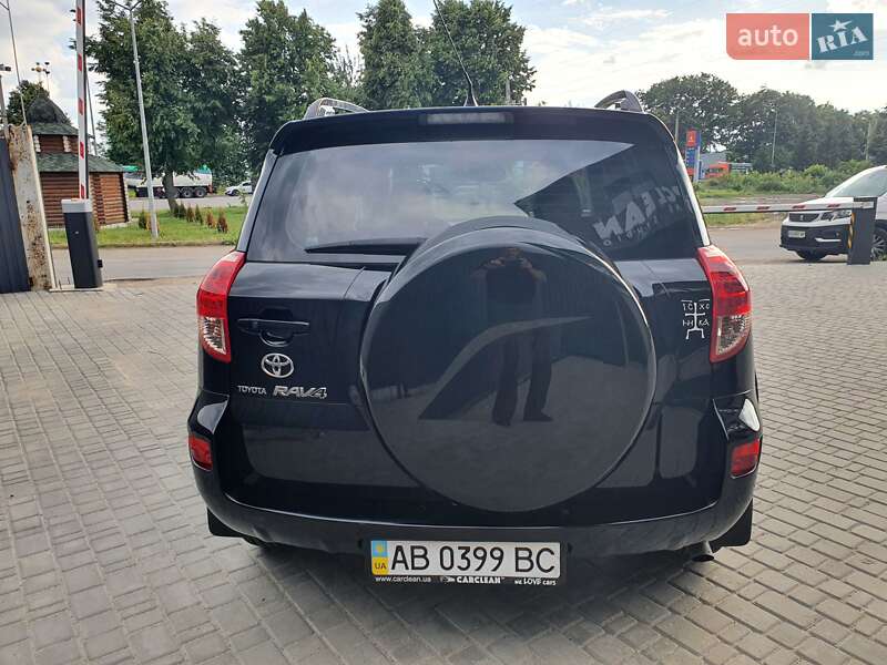 Фото Toyota RAV4 з оголошення AUTO.RIA
