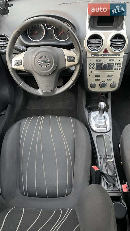Фото Opel Corsa з оголошення AUTO.RIA