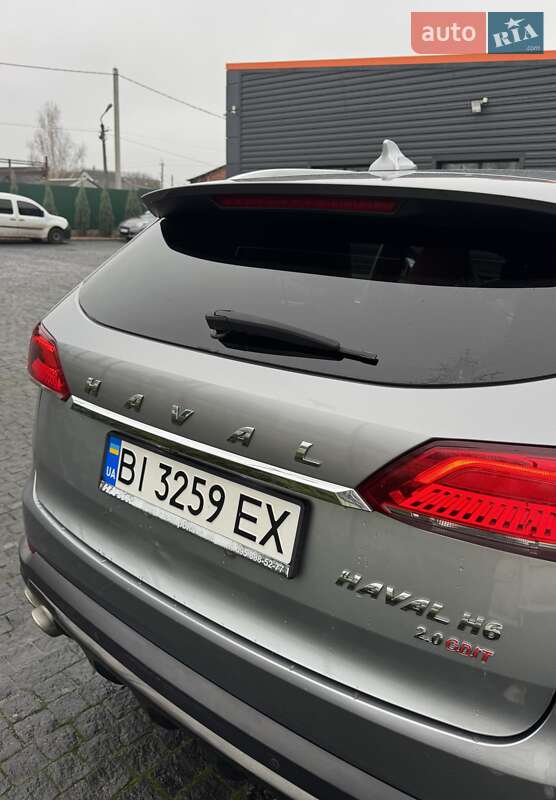 Фото Haval H6 з оголошення AUTO.RIA